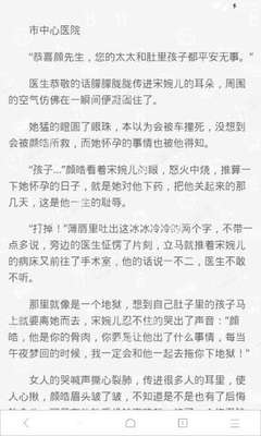 ag客户端app下载网址